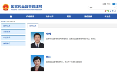 1693987187228730.png 2e158da1c09a0ddae0feb9b3d0c5d18.png