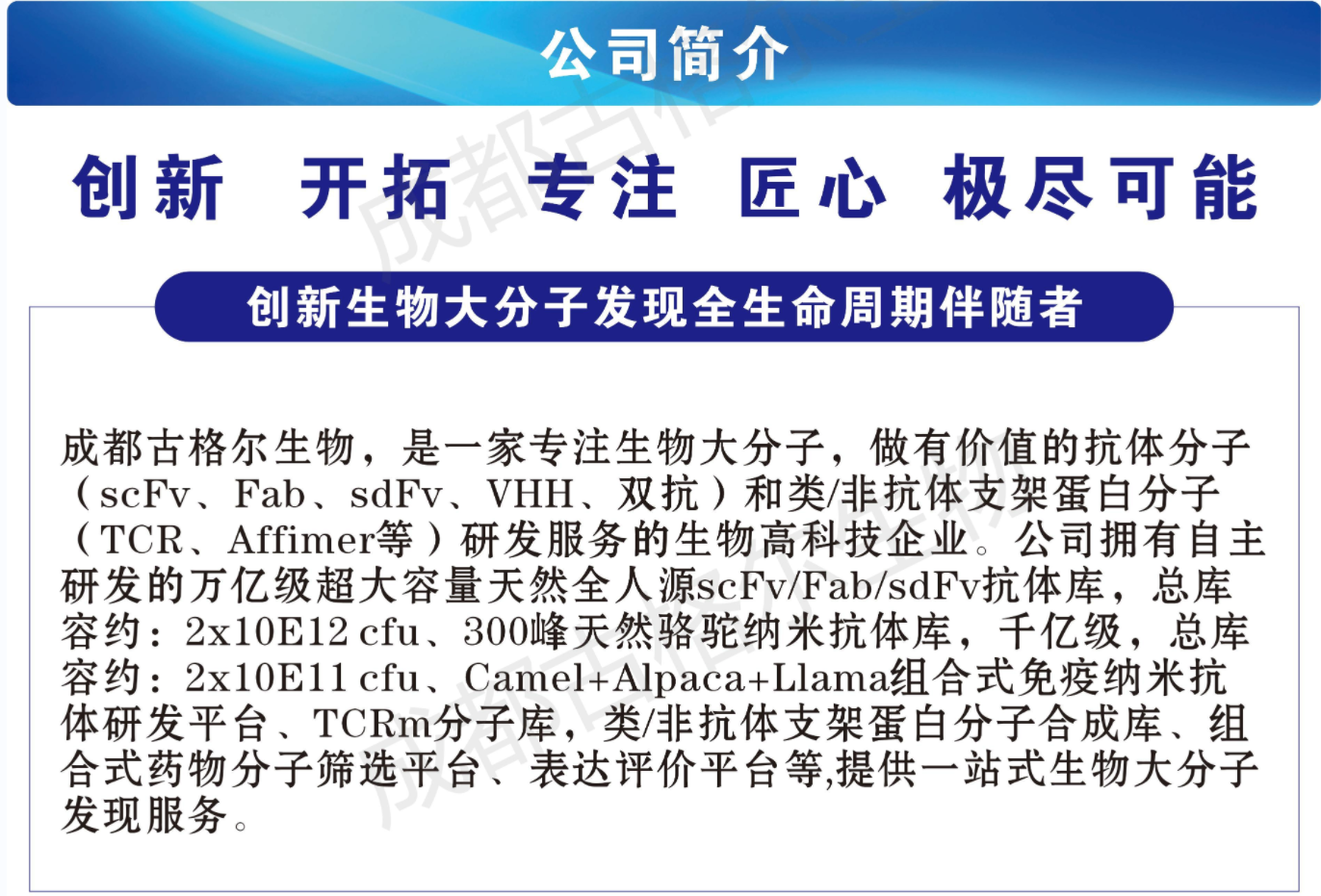 1694150781269862.png image.png