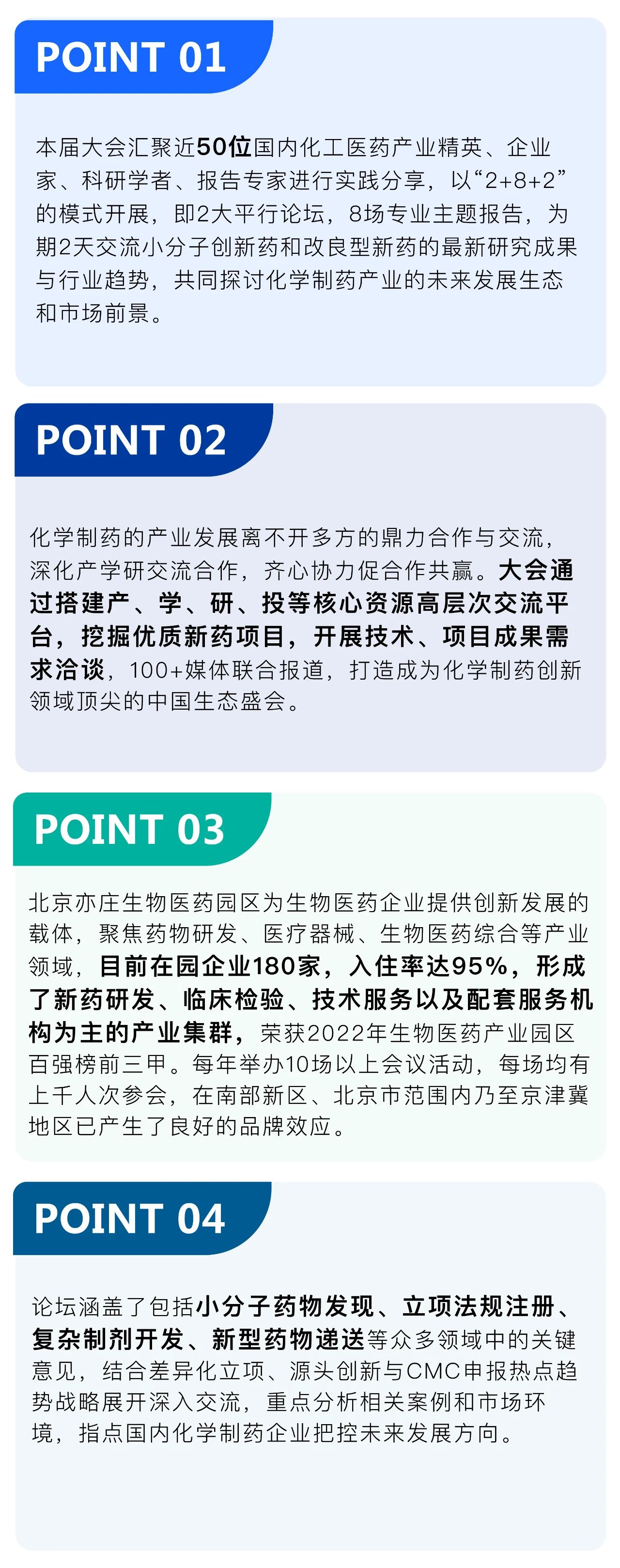 1694658442952349.jpg 28.jpg