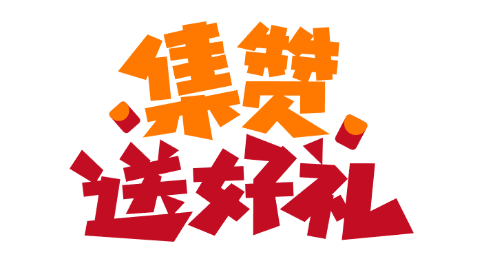 1694658669258143.png 40.png