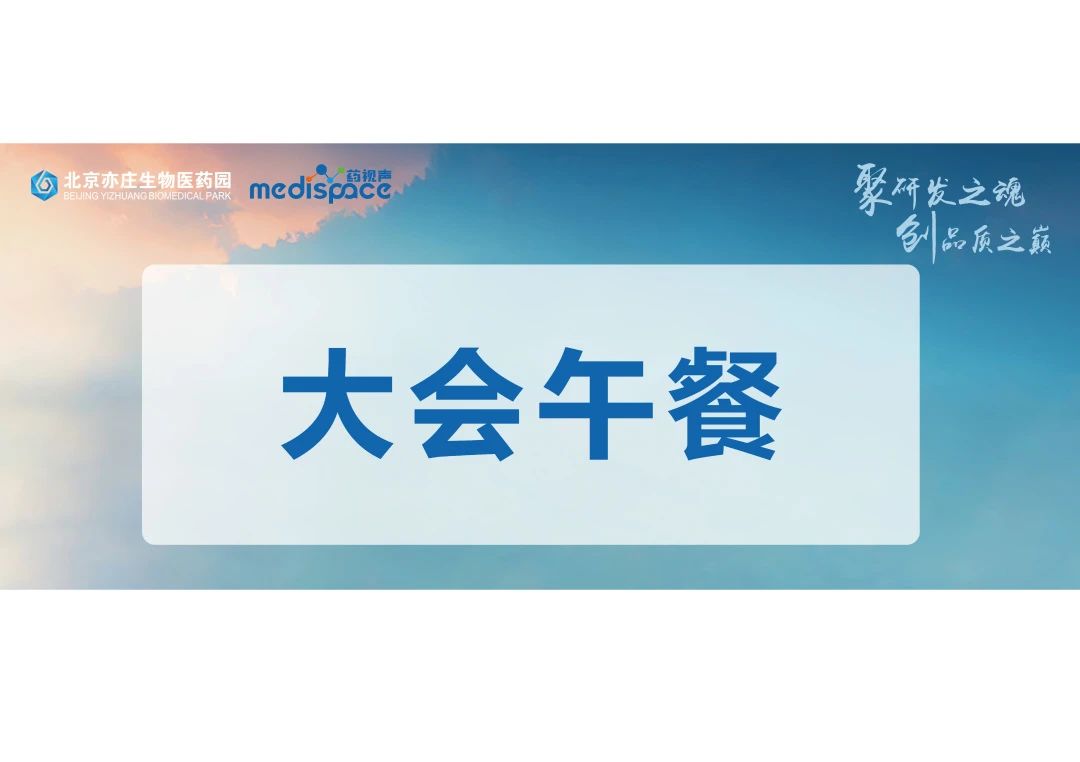 1694658688432008.jpg 43.jpg