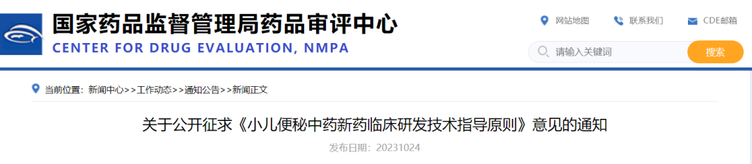 1698198349965613.png 88.png