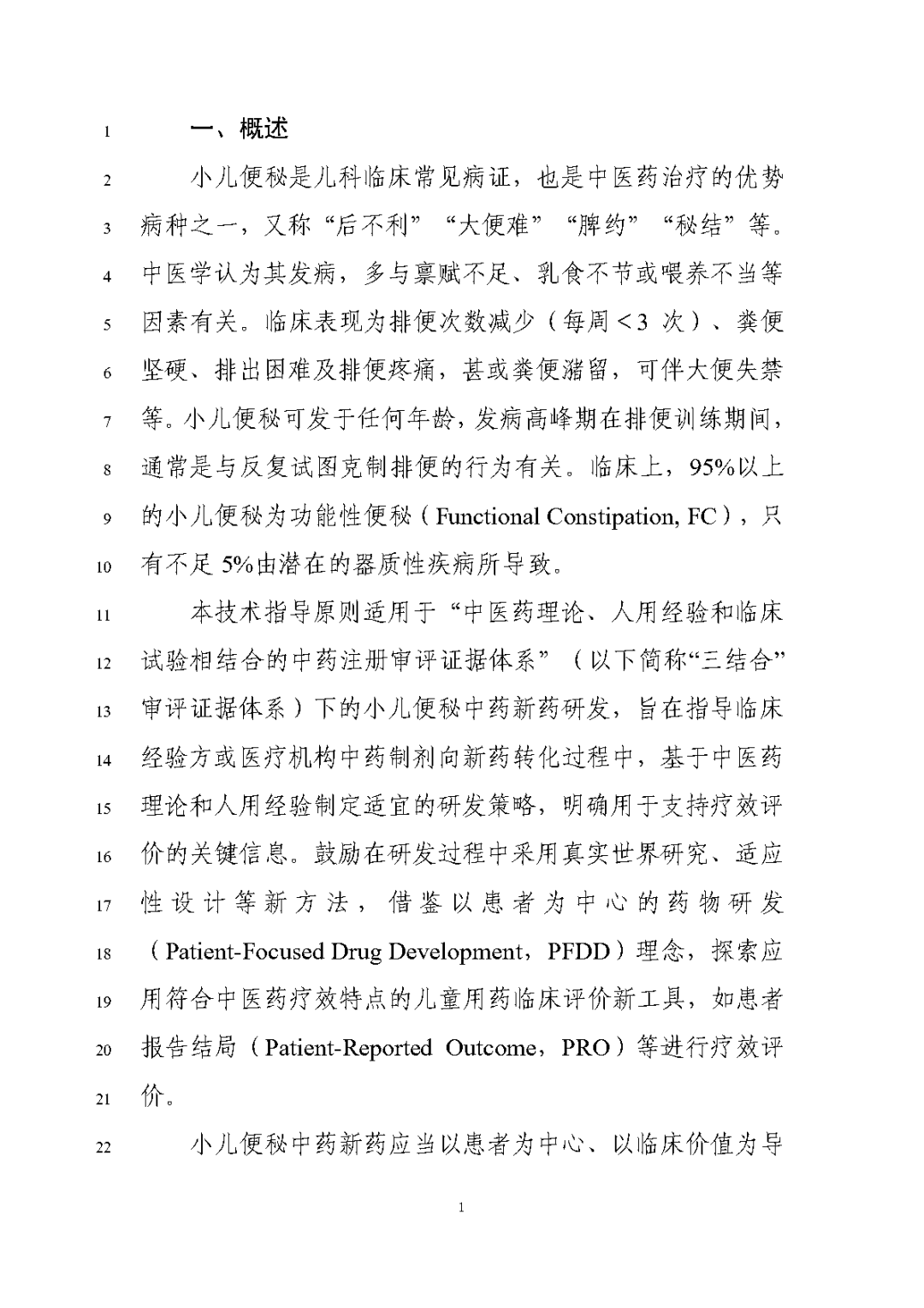 1698198375137316.png 91.png