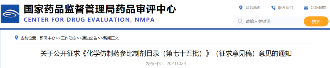 1698198554851390.png 109.png