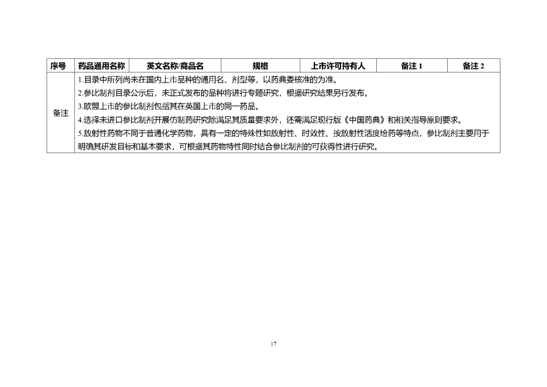 1698198699123367.png 126.png