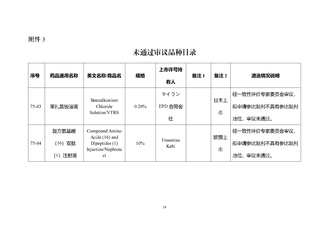 1698198706387097.png 127.png