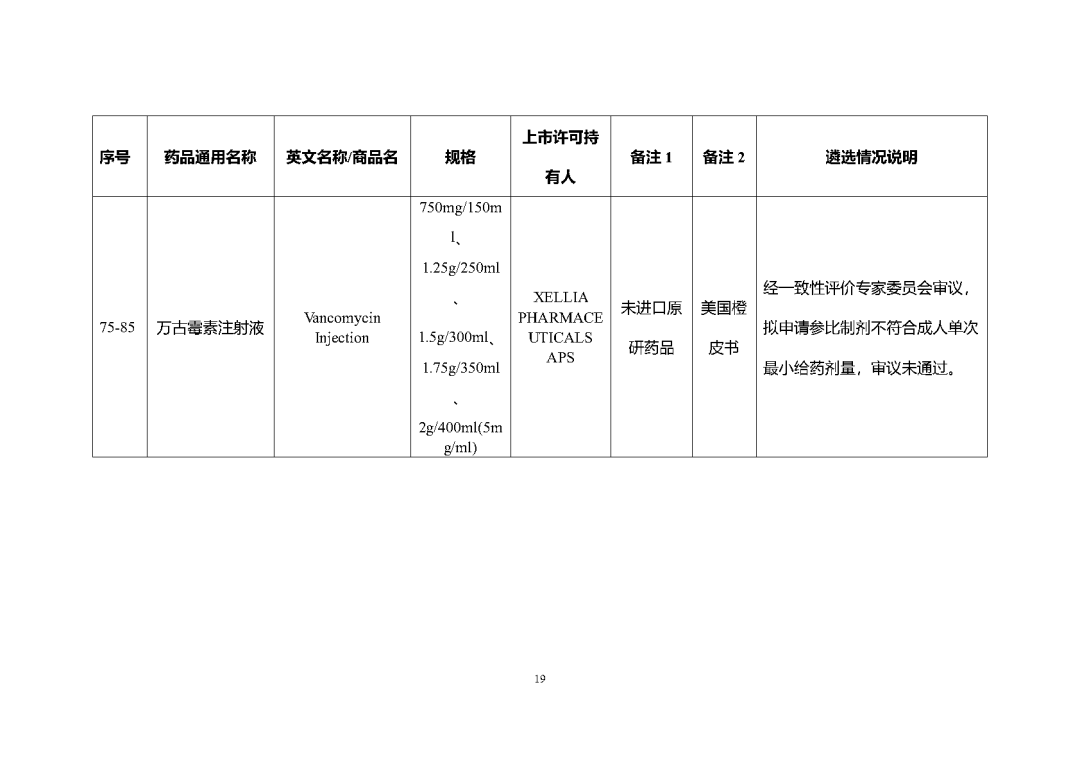 1698198714153657.png 128.png