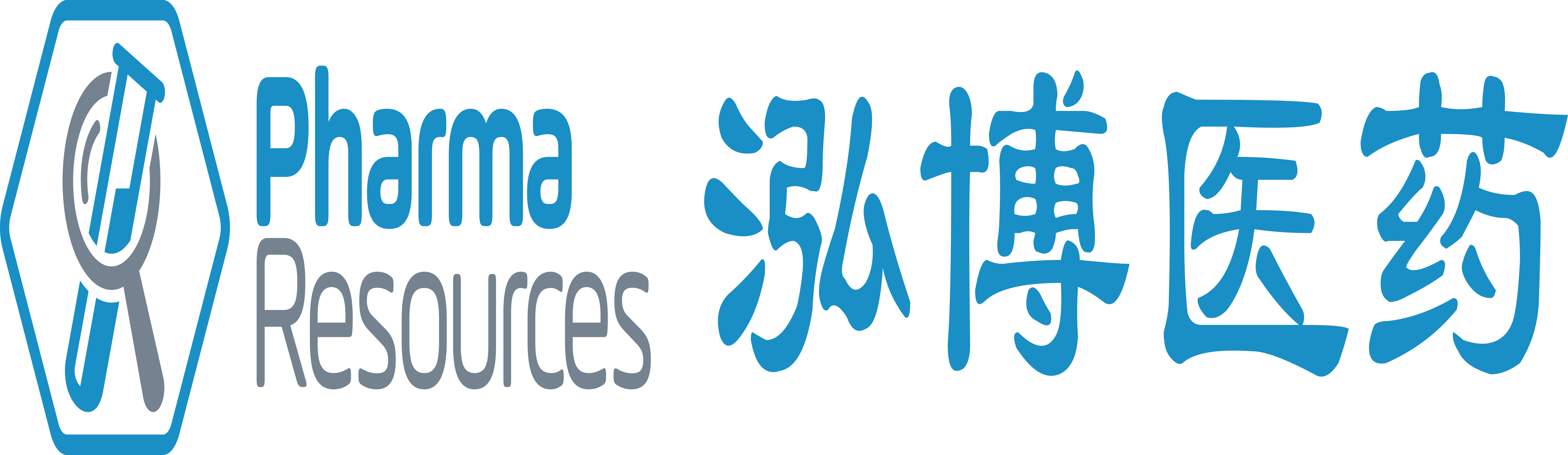 A15 成都泓博智源醫(yī)藥技術(shù)有限公司logo(1).png