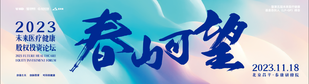 1700019224805895.png 未來.png