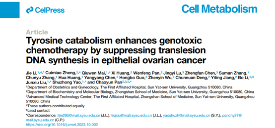 1701322491387285.png 0.png