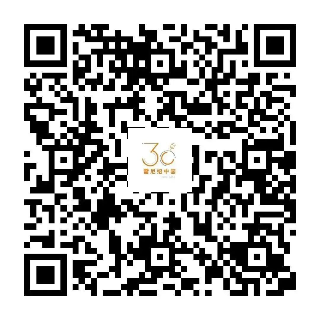 1701326281207666.jpg 9.jpg