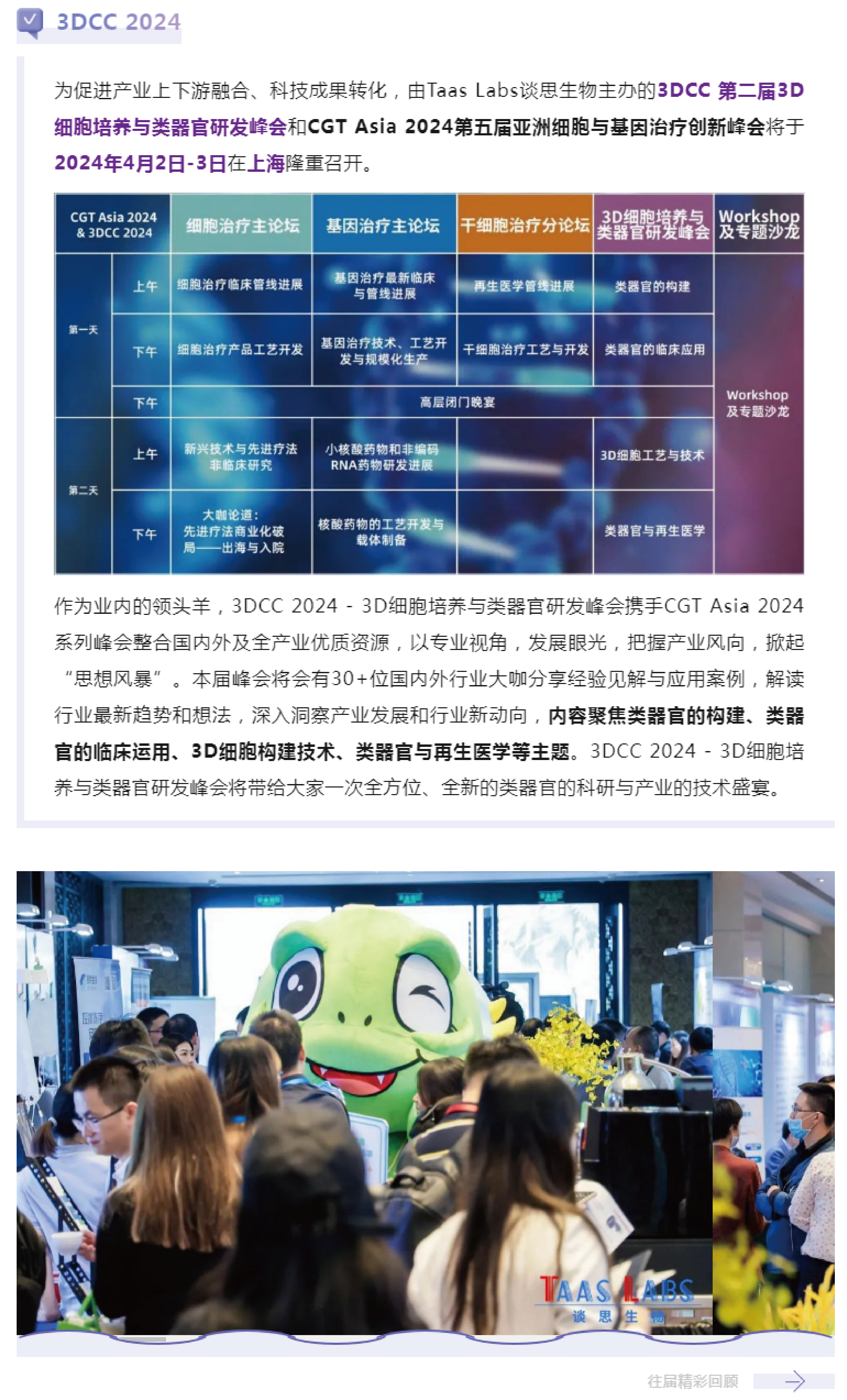 1703573899518047.png 1-01.png