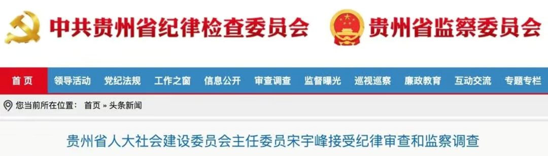 1705372771677411.png 62.png