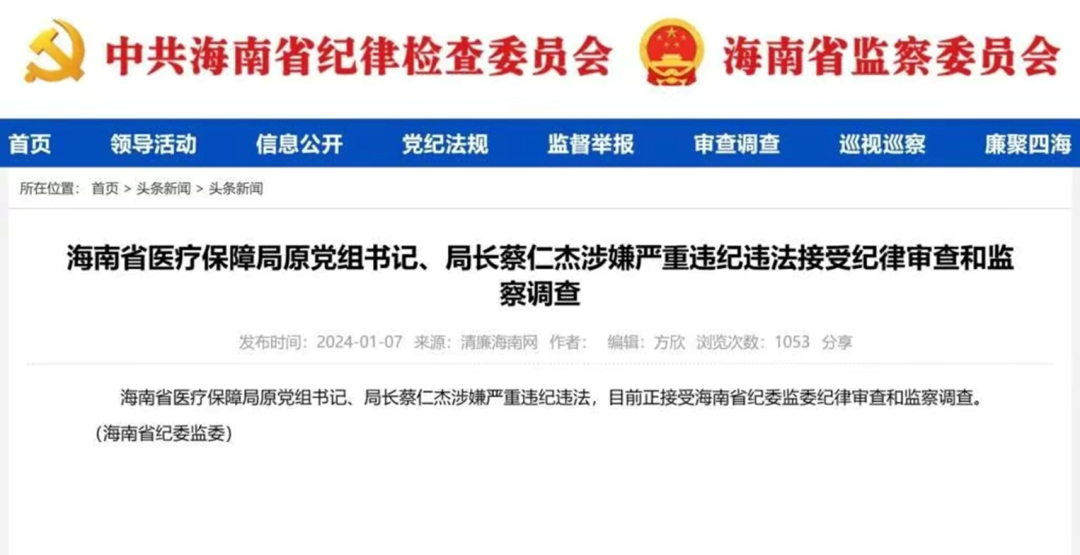 1705372779786508.png 63.png