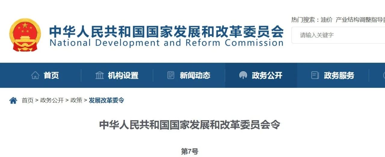 1706599470562313.jpg 12.jpg