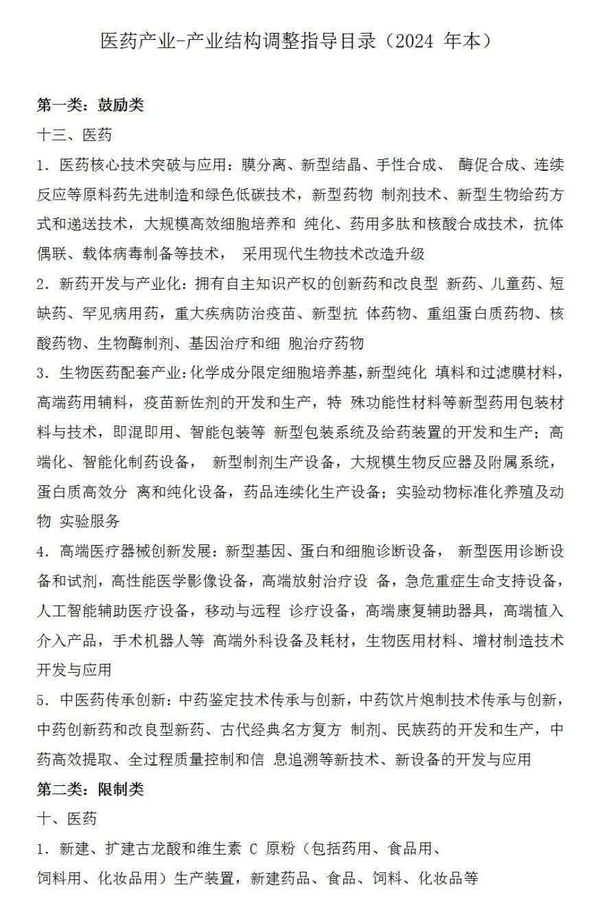 1706599479793854.jpg 13.jpg