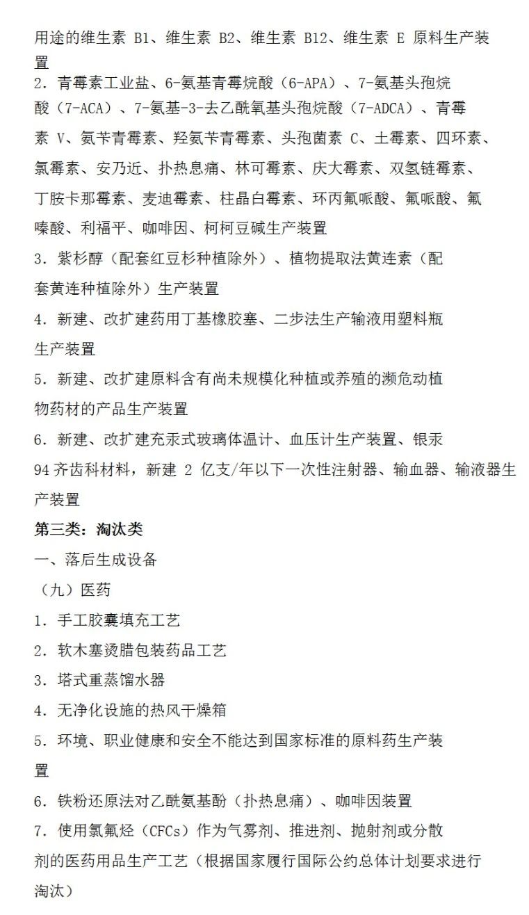 1706599487676672.jpg 14.jpg