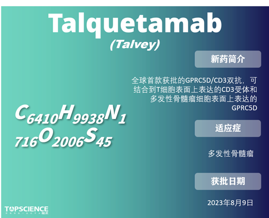 圖片5.png