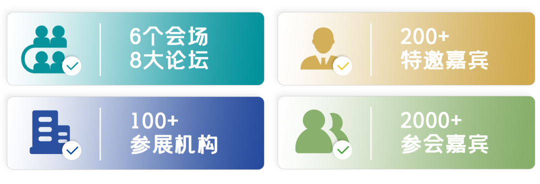 1708677089194959.png 3.png