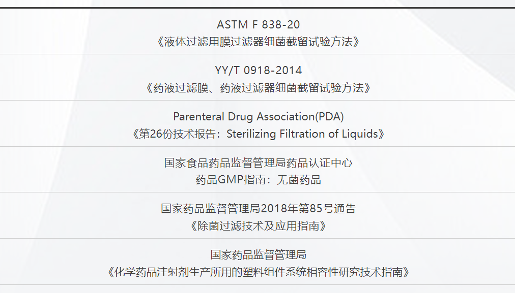 1709260200952883.png 微信圖片_20240301102945.png