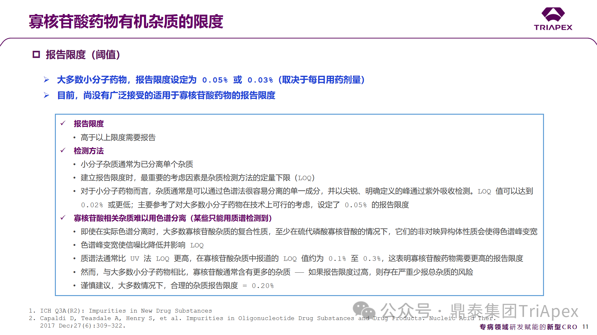 1709544941304172.png 4.png