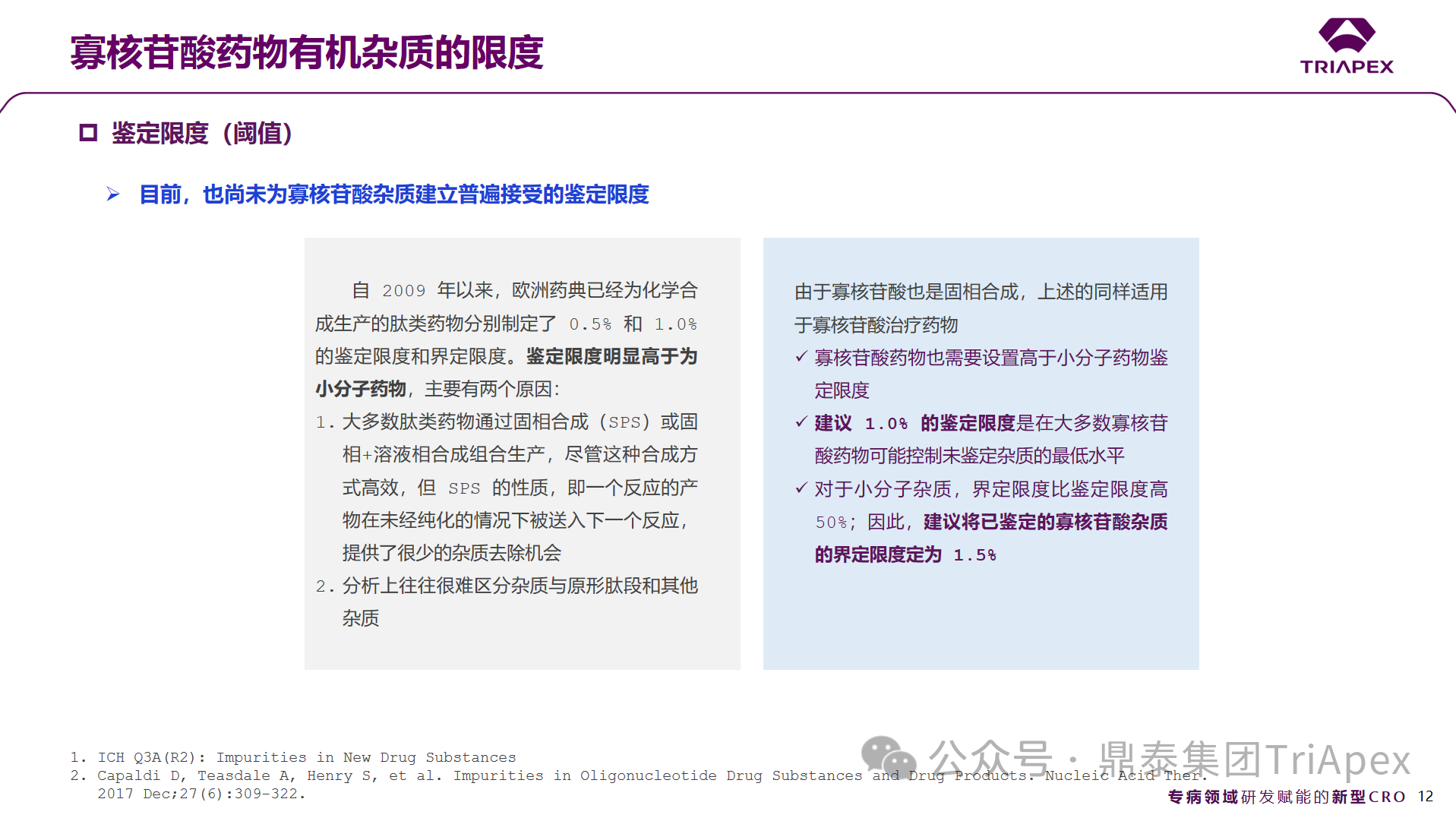 1709544950372495.png 5.png