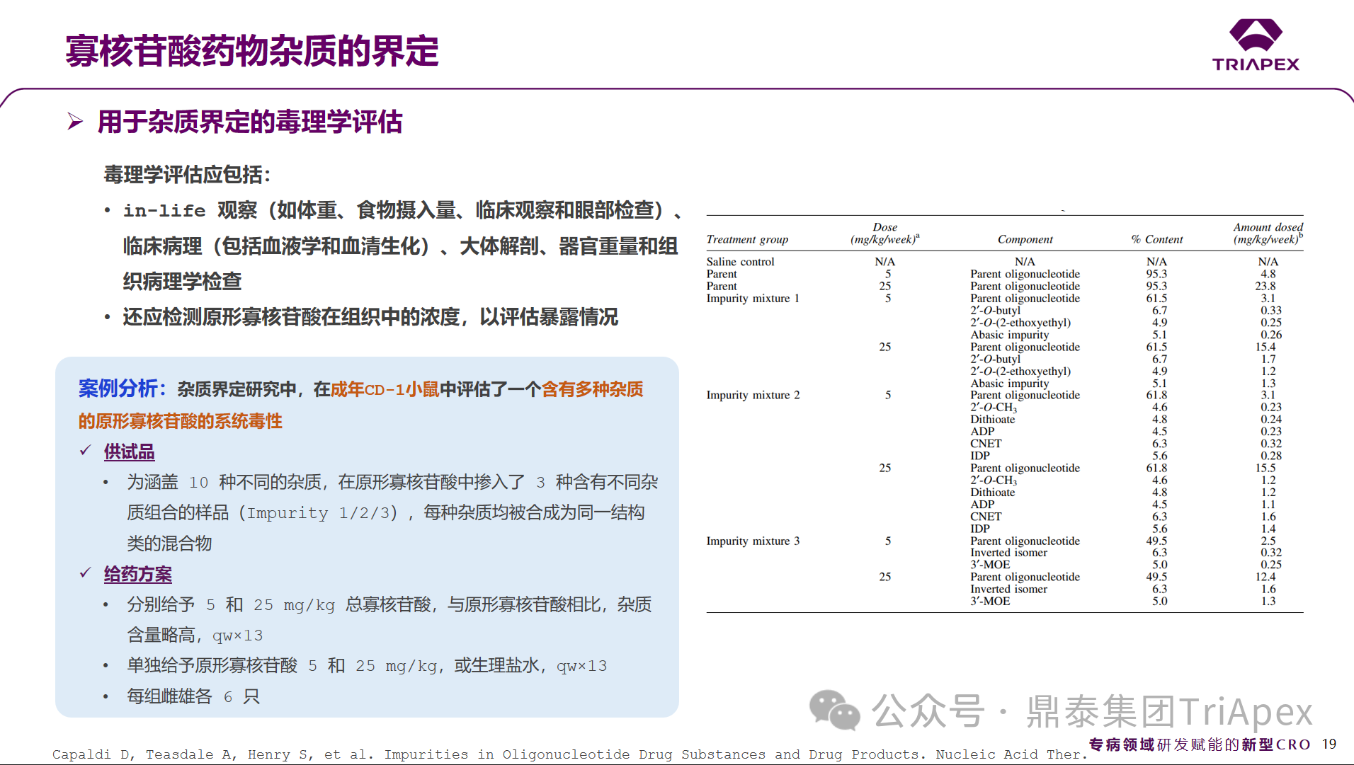 1709544988177464.png 9.png