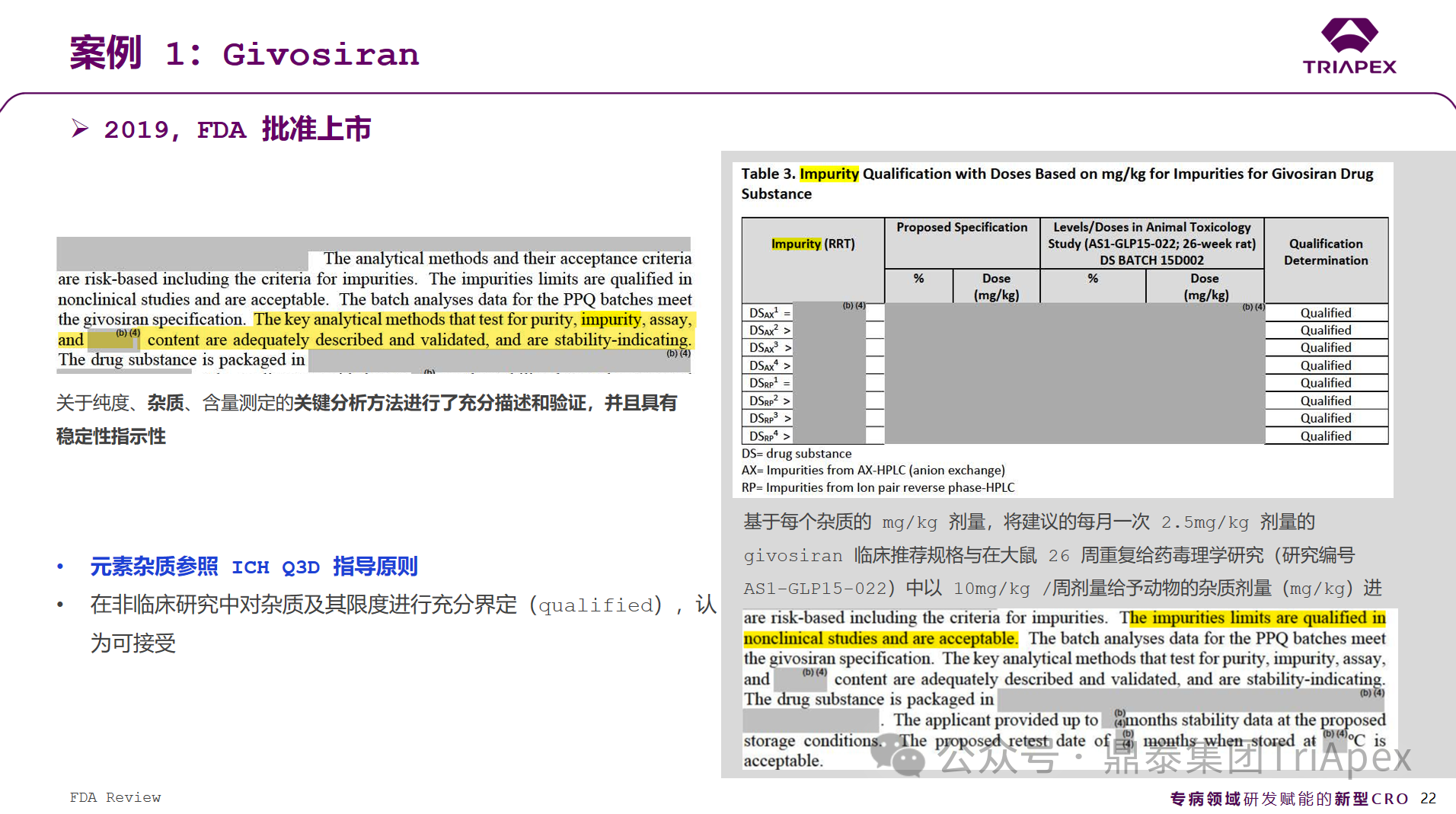 1709545045924388.png 13.png