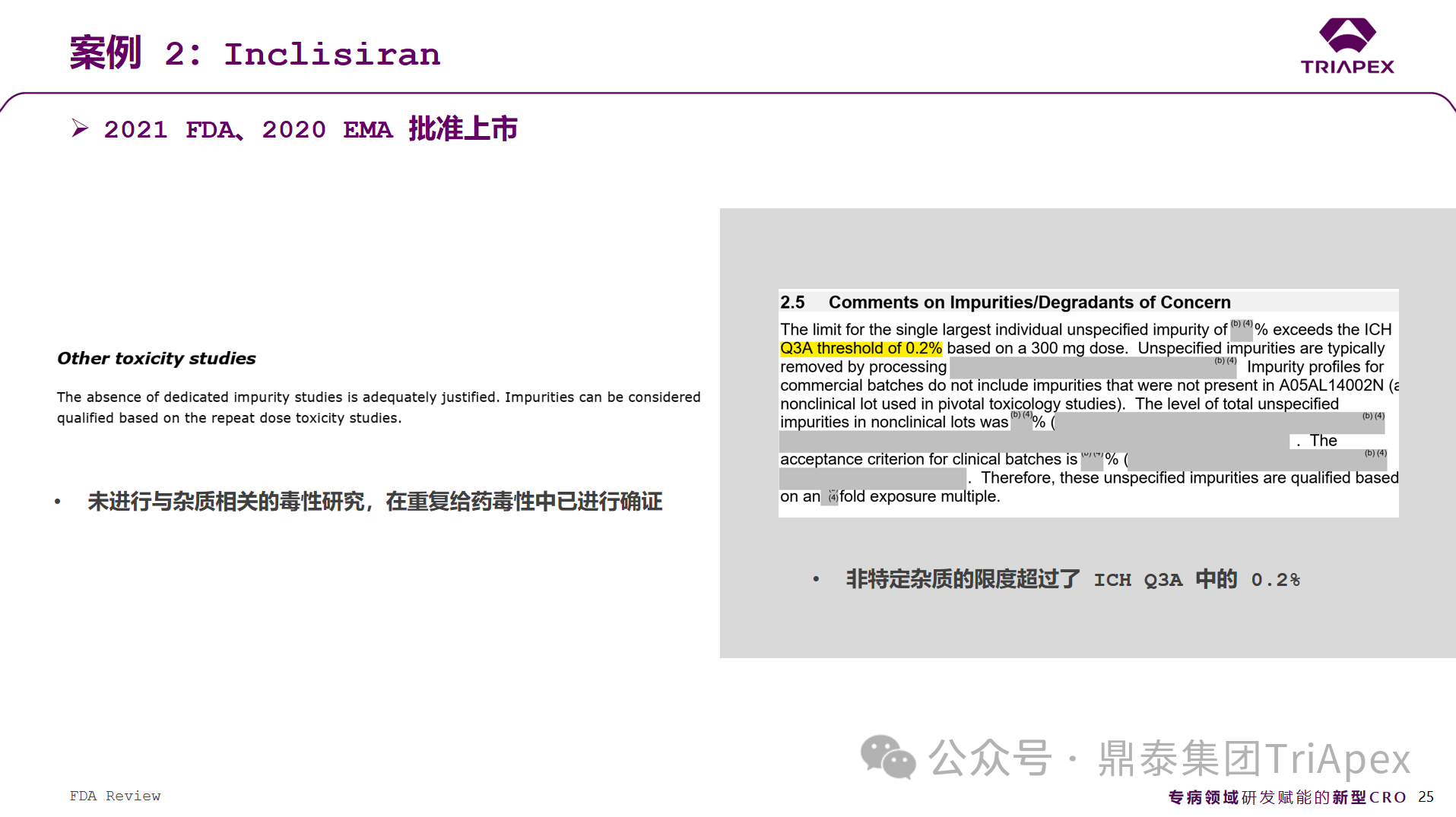 1709545075291224.png 16.png