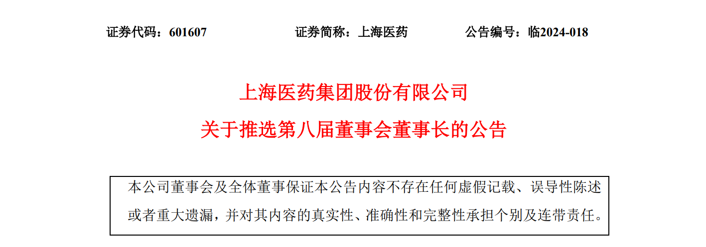 1711080255215634.png 1.png