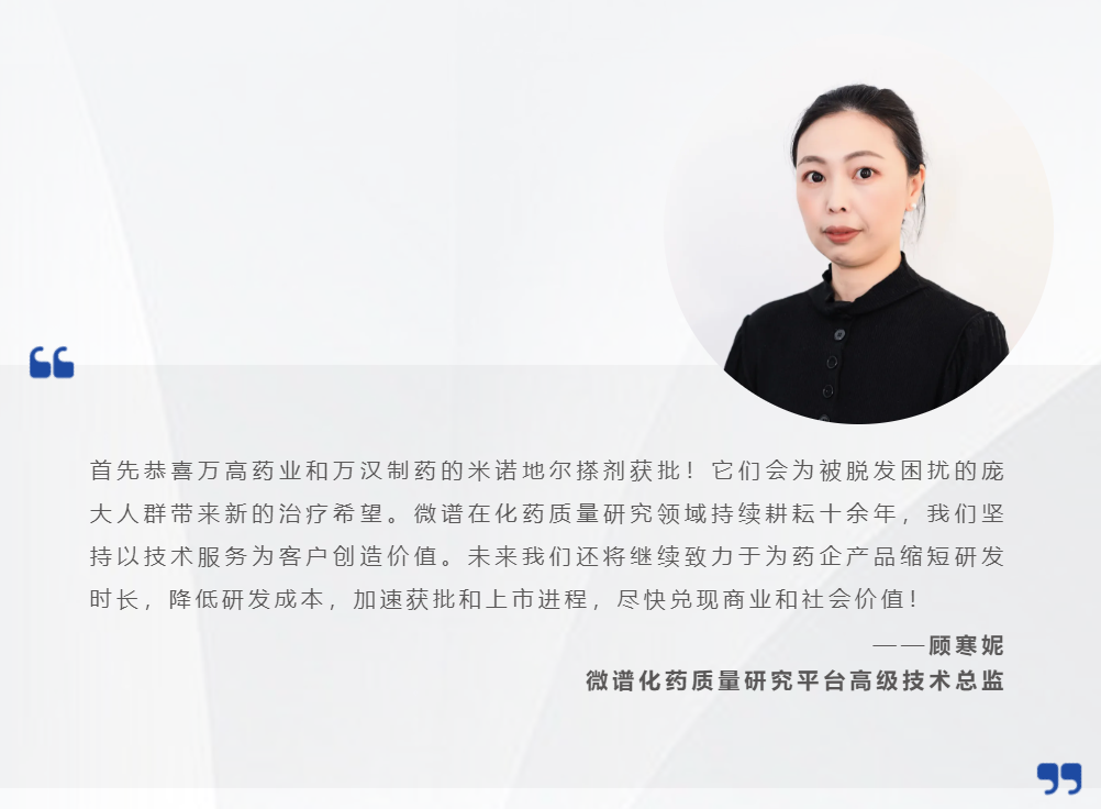 微信圖片_20240326100959.png