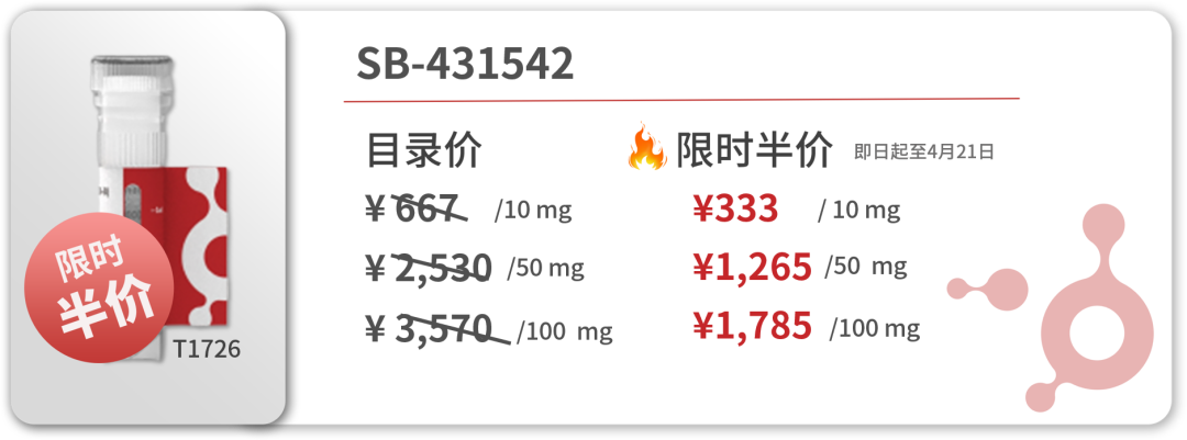 圖片6.png