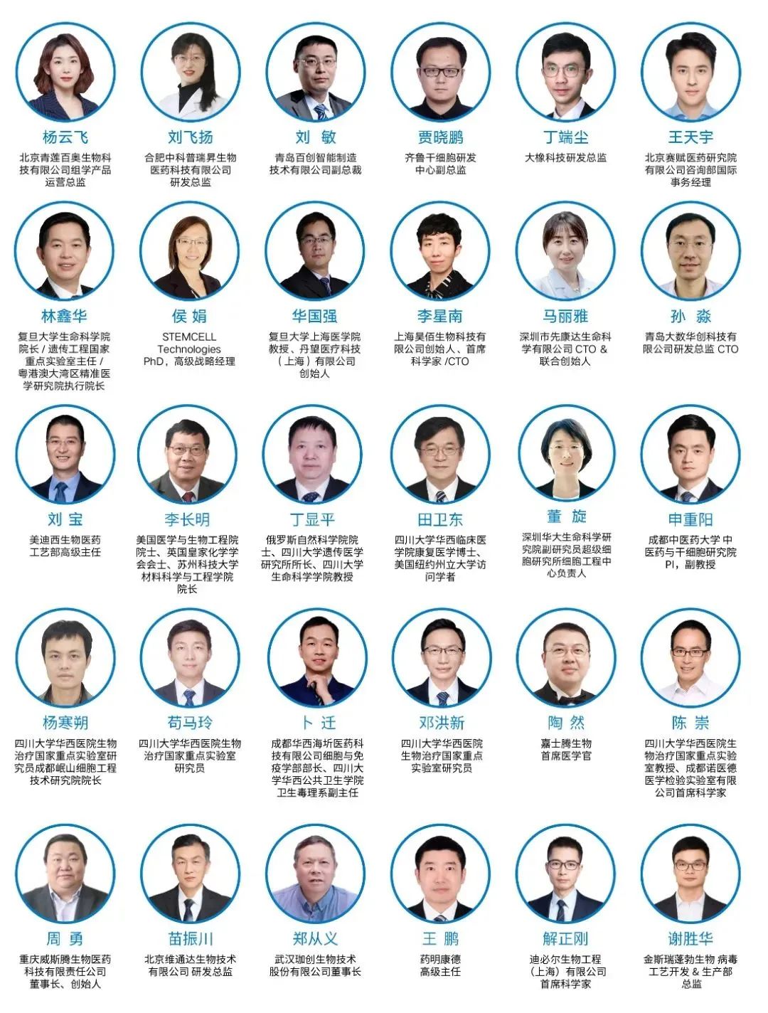 1712647882244435.jpg 5.jpg