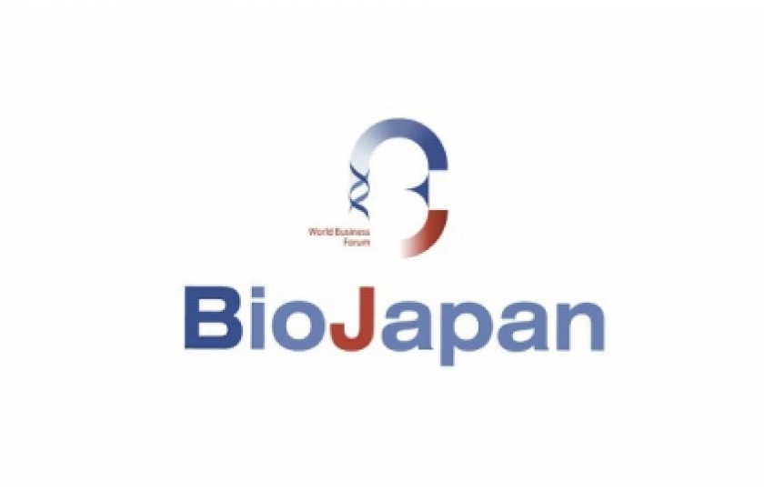 日本橫濱生物技術(shù)展覽會(huì) BioJapan