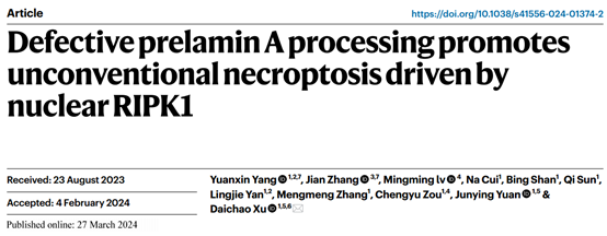 1715592709383502.png 圖片42.png