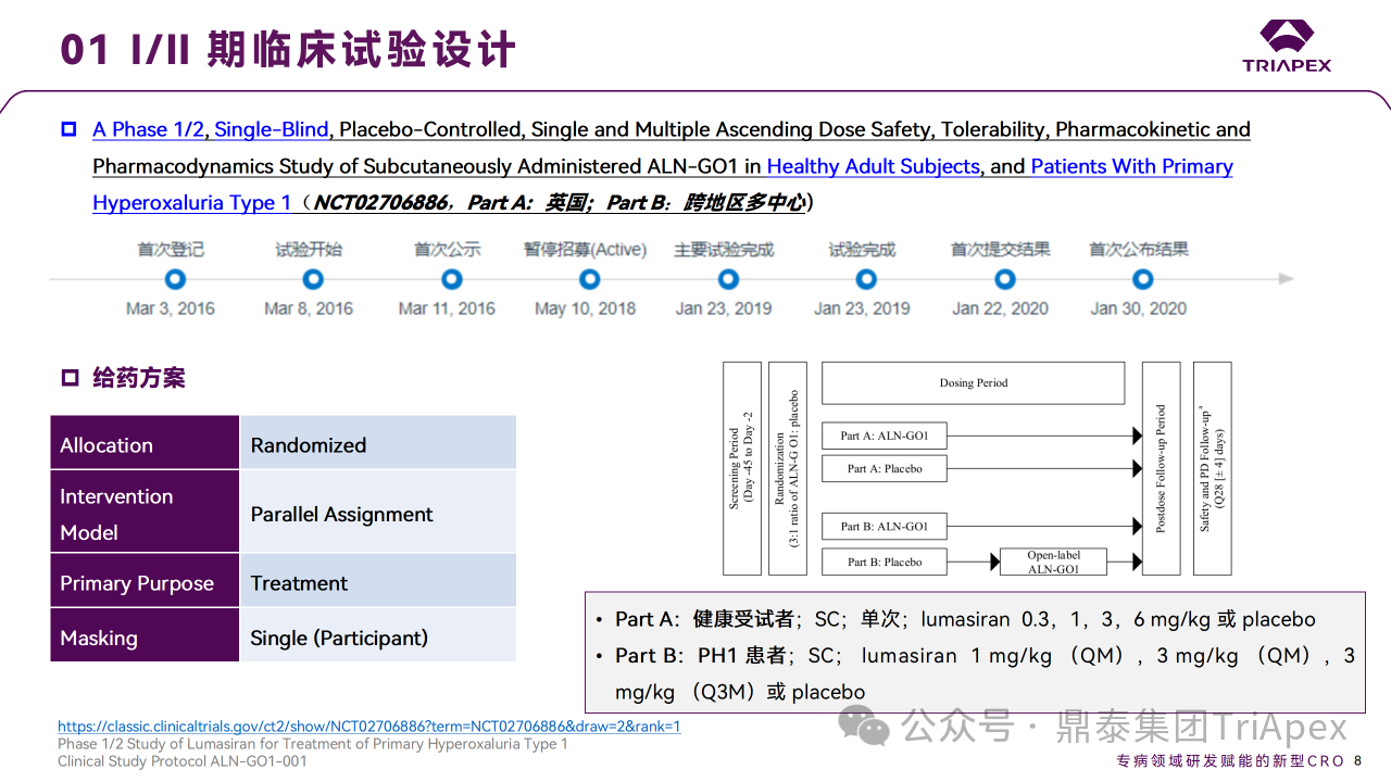 1715657602801831.png 6.png