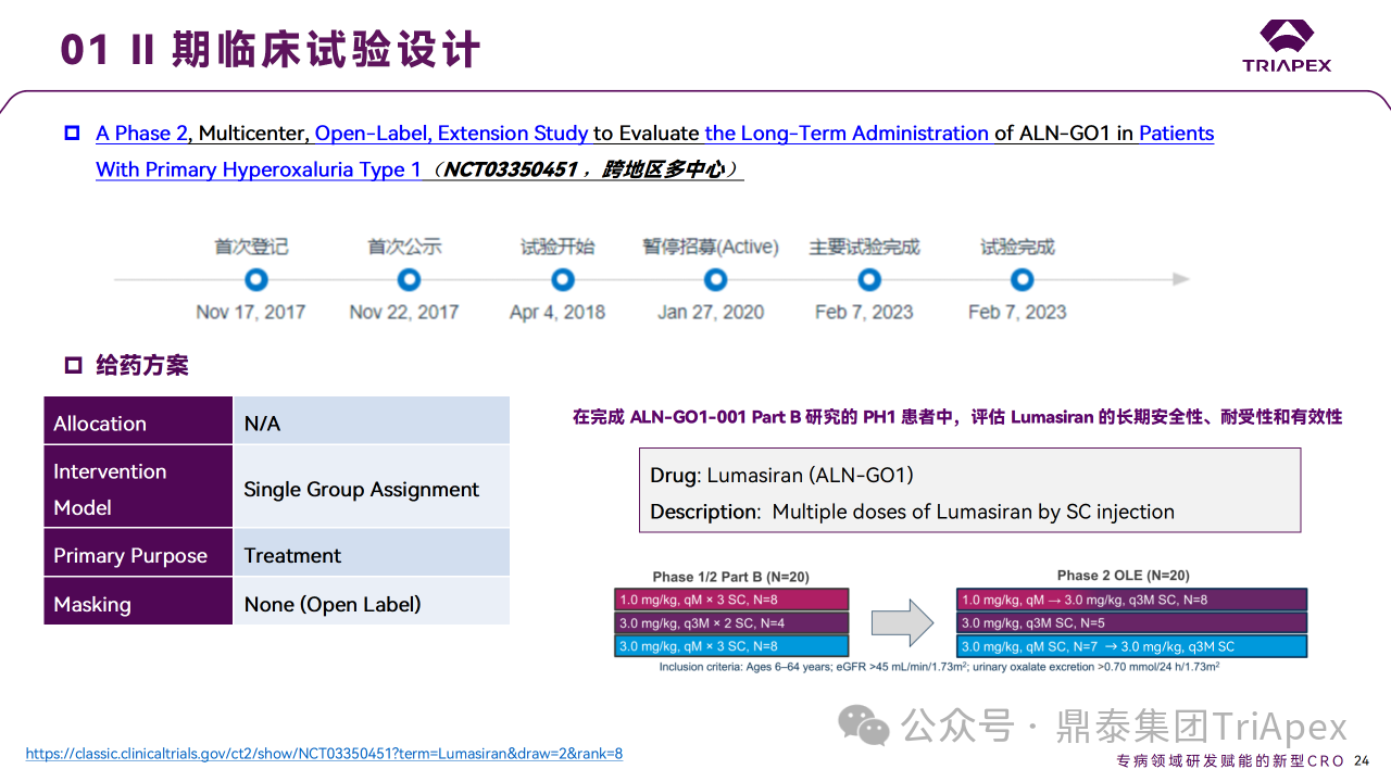 1715657905303266.png 17.png