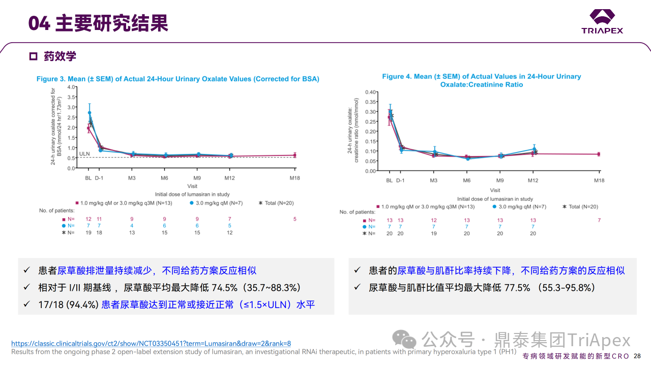 1715657923212759.png 20.png