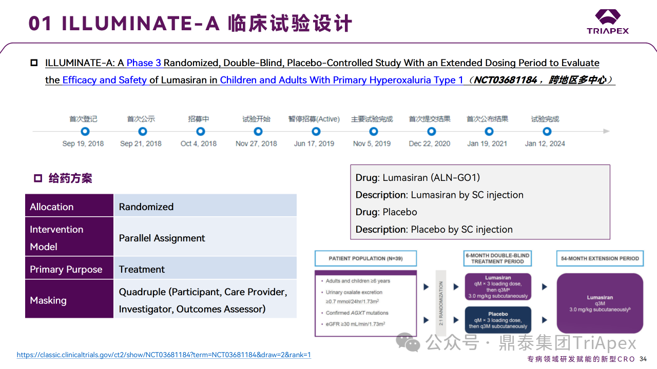 1715657931111183.png 21.png