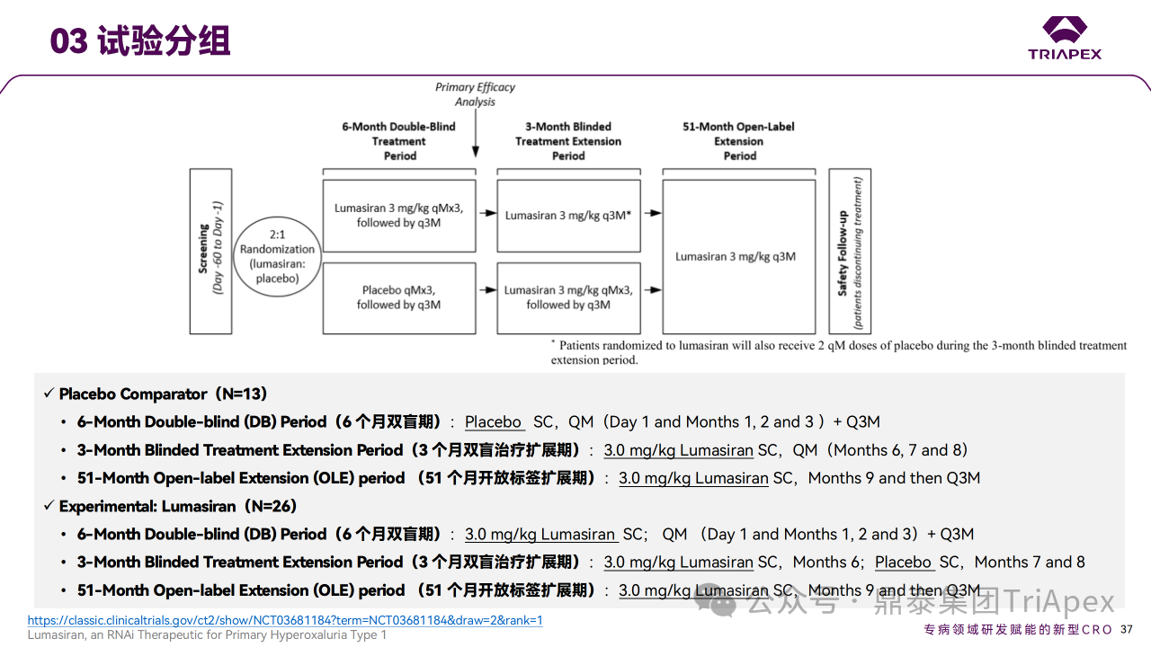 1715657939303809.png 22.png