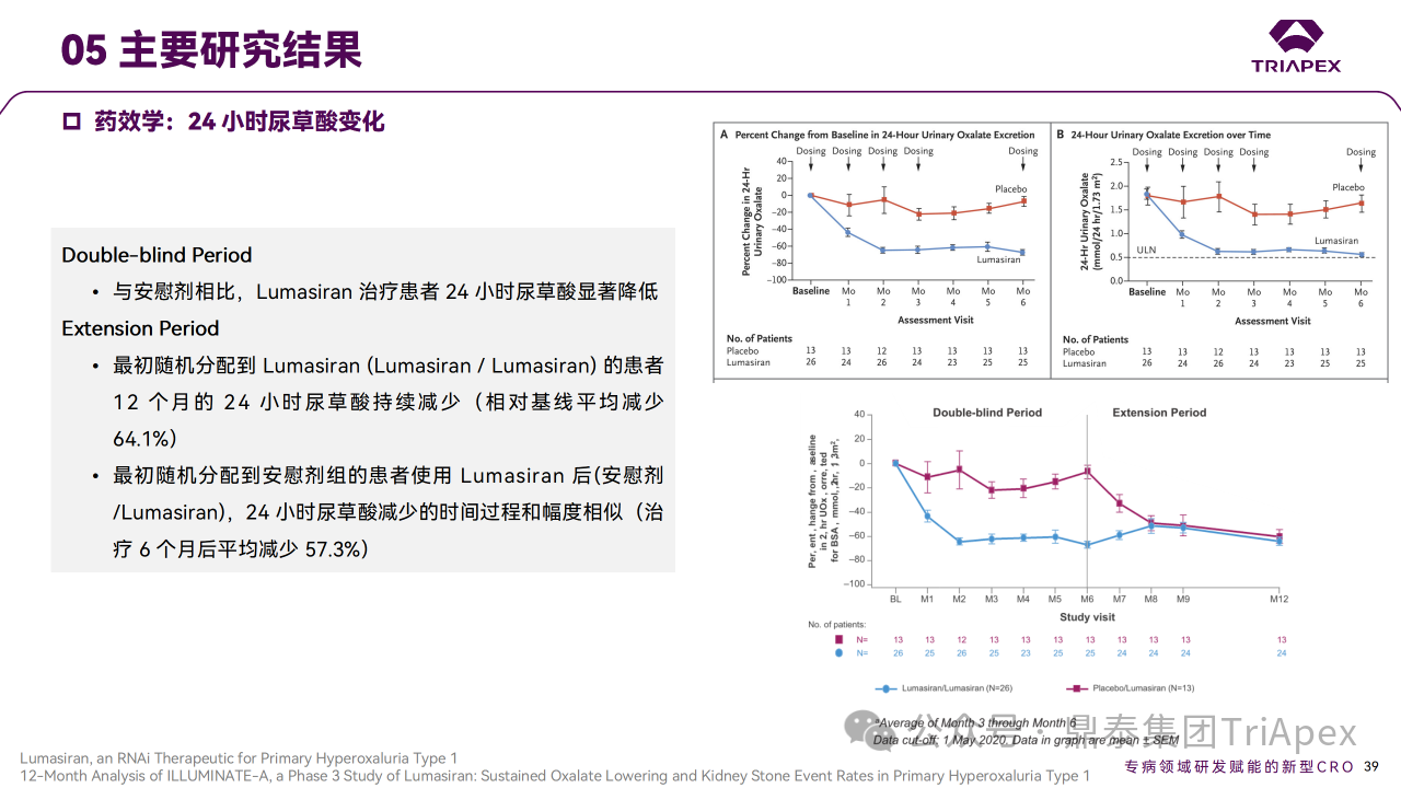 1715657959585823.png 24.png