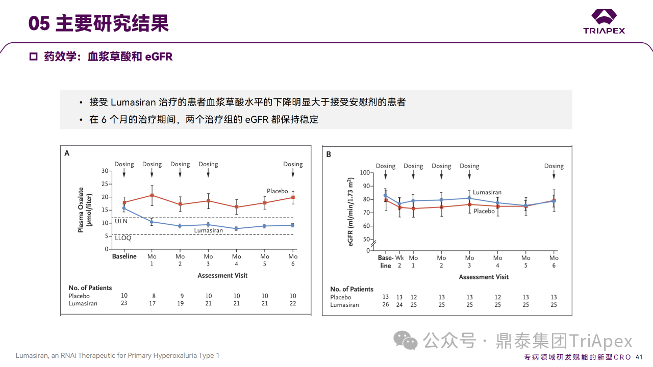 1715657972699509.png 26.png