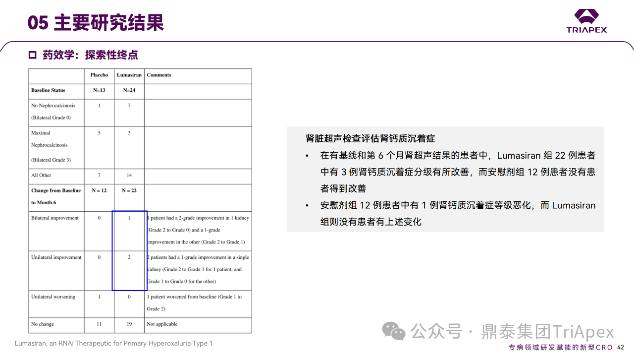 1715657978864144.png 27.png