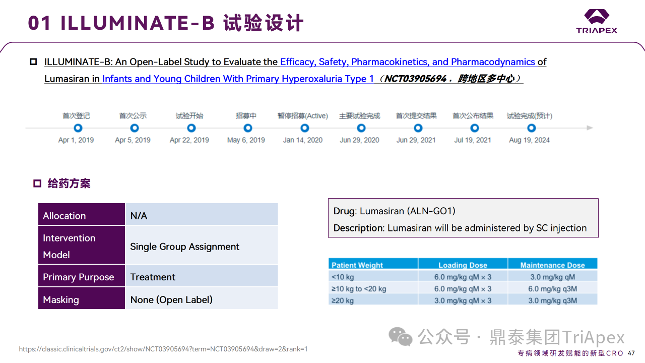 1715657999148864.png 30.png