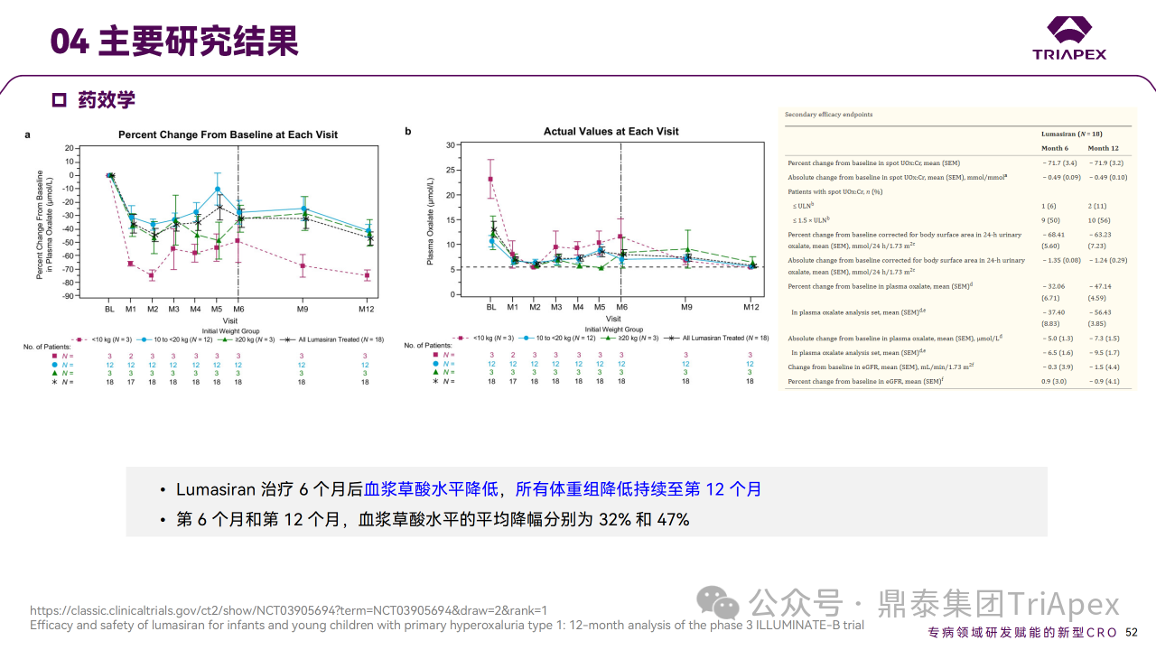 1715658026940540.png 34.png