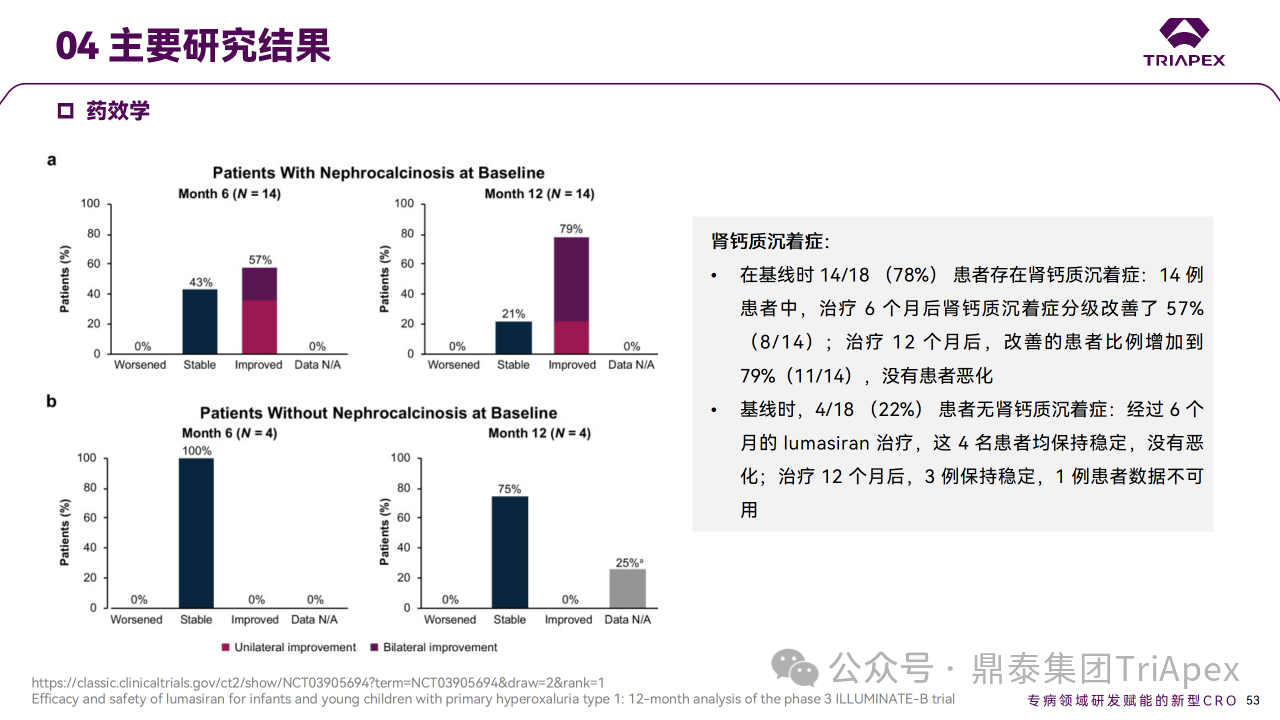 1715658033751181.png 35.png