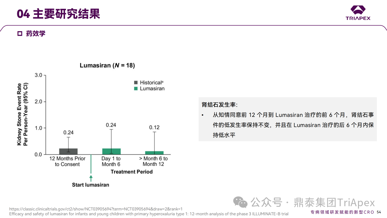 1715658039476067.png 36.png