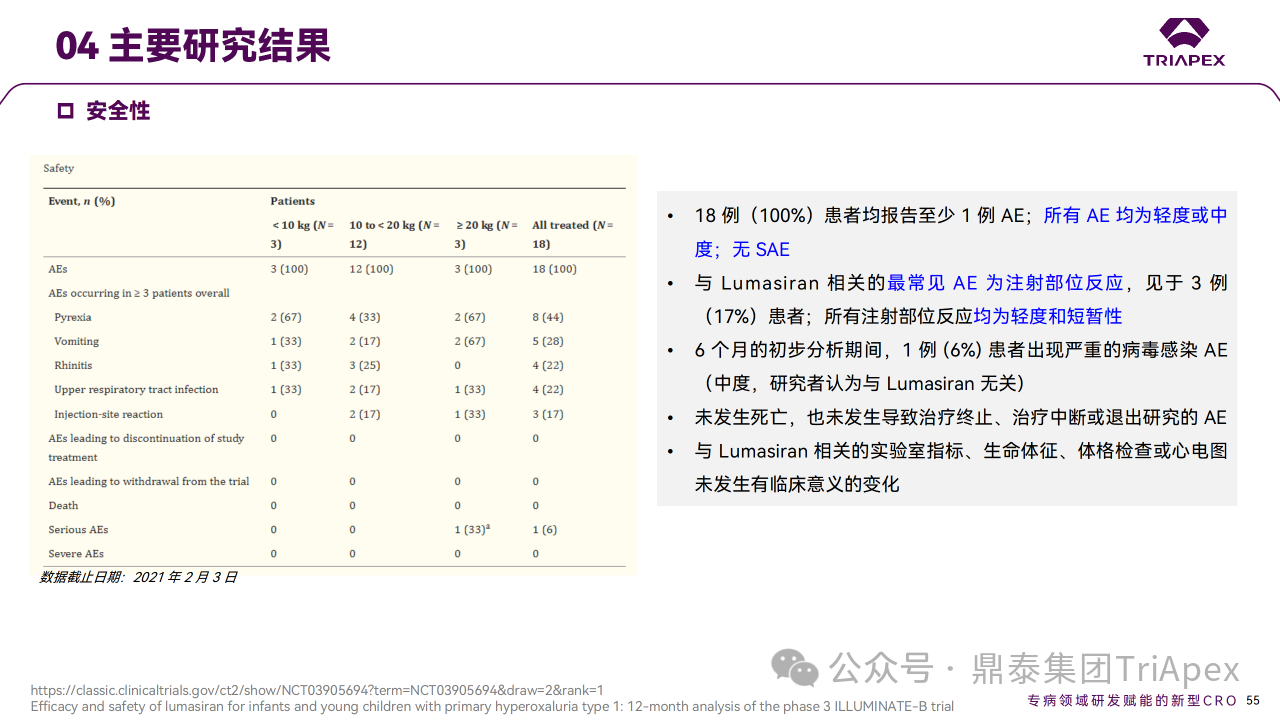 1715658046638279.png 37.png