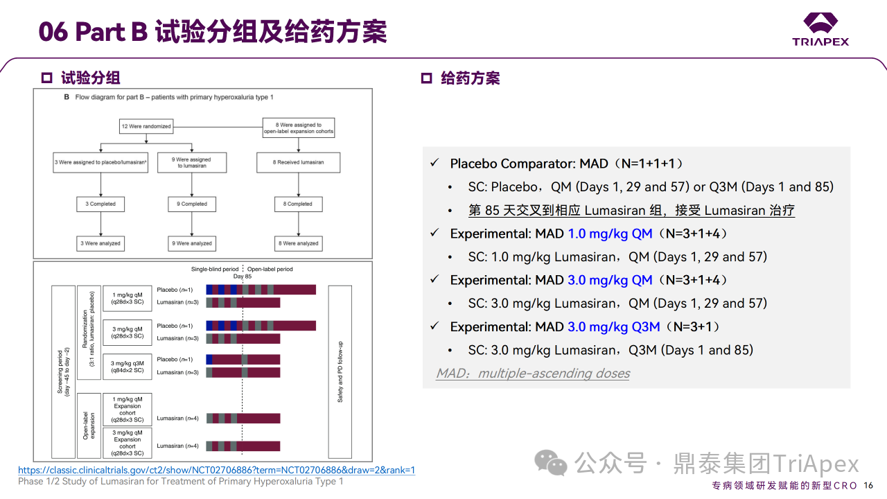 1715658251511566.png 111.png