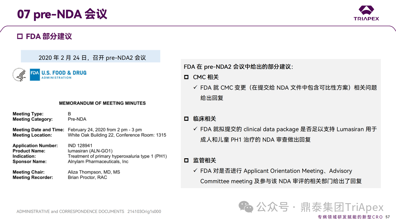 1715658562103843.png 5.png